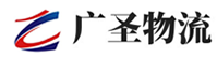 深圳到防城区物流公司